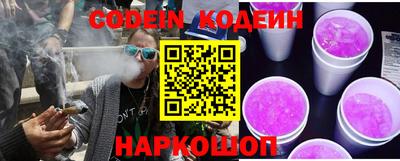 прущие крисы Гусь-Хрустальный