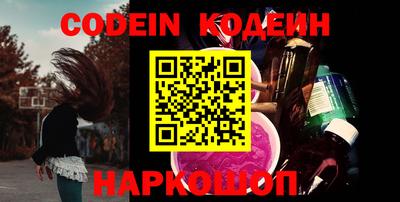 круглые Гусиноозёрск