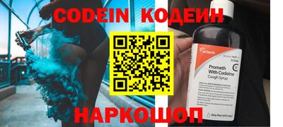 прущие крисы Гусь-Хрустальный
