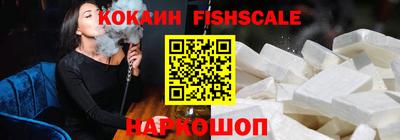 прущие крисы Гусь-Хрустальный