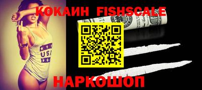 прущие крисы Гусь-Хрустальный