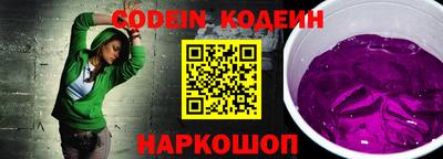 круглые Гусиноозёрск