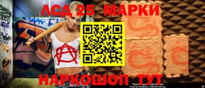круглые Гусиноозёрск