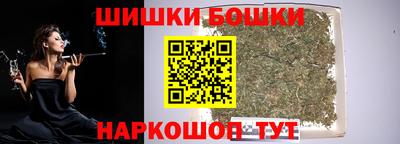 круглые Гусиноозёрск
