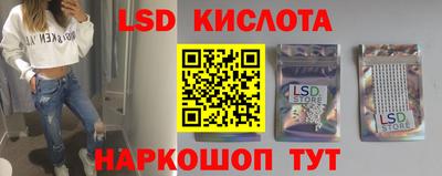 прущие крисы Гусь-Хрустальный