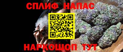 прущие крисы Гусь-Хрустальный