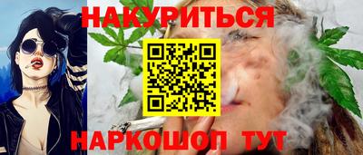 мефедрон мука Гусев