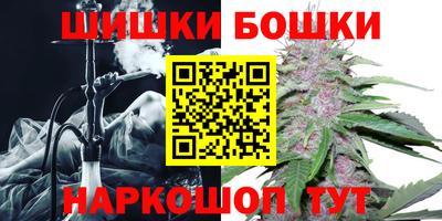 мефедрон мука Гусев