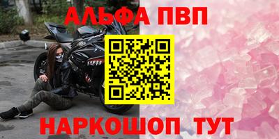 круглые Гусиноозёрск