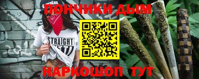 прущие крисы Гусь-Хрустальный