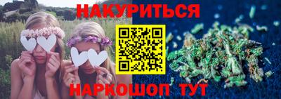 круглые Гусиноозёрск