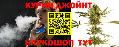 прущие крисы Гусь-Хрустальный