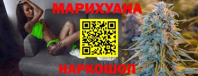 круглые Гусиноозёрск