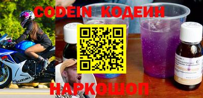 круглые Гусиноозёрск