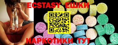 мефедрон мука Гусев
