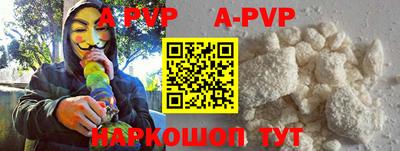 круглые Гусиноозёрск