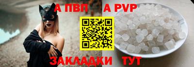 прущие крисы Гусь-Хрустальный