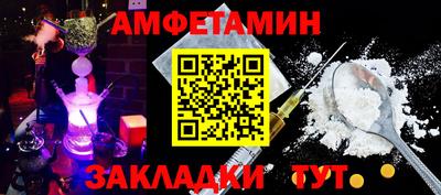 мефедрон мука Гусев