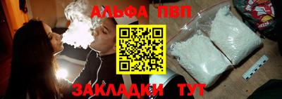 прущие крисы Гусь-Хрустальный