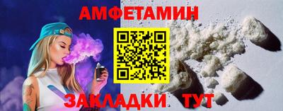 круглые Гусиноозёрск