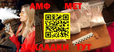 прущие крисы Гусь-Хрустальный