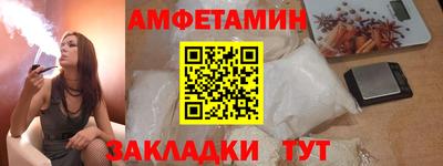 круглые Гусиноозёрск