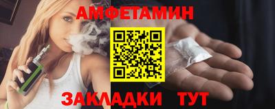 круглые Гусиноозёрск