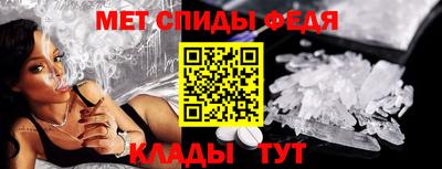круглые Гусиноозёрск