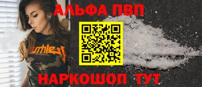 мефедрон мука Гусев