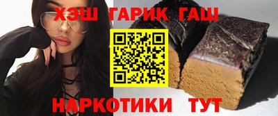 прущие крисы Гусь-Хрустальный
