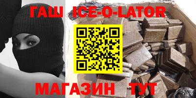 мефедрон мука Гусев