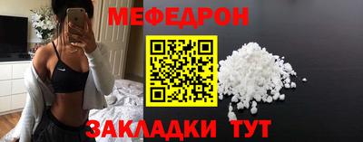 круглые Гусиноозёрск