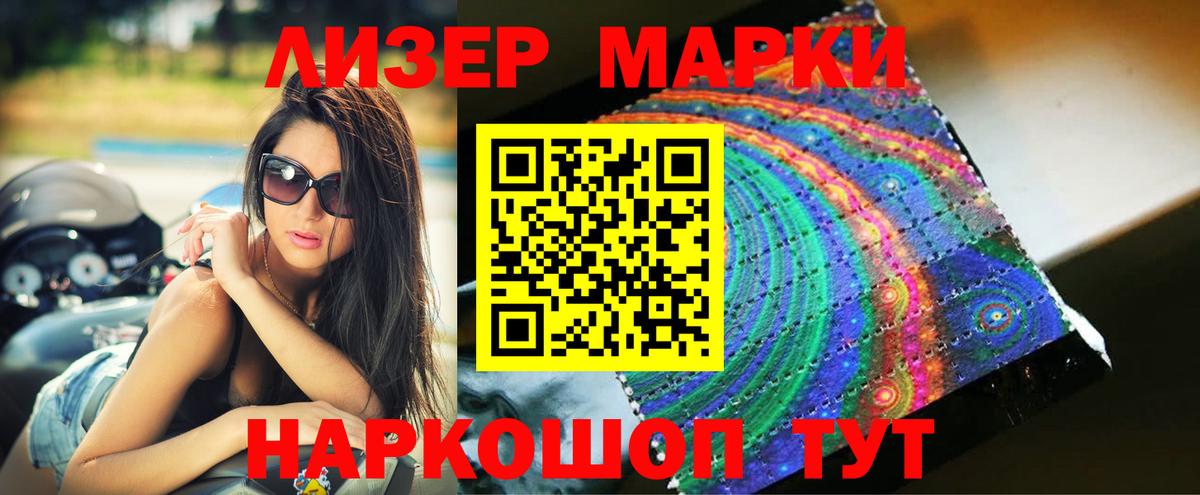 ссылка на мегу как войти  Лсд 25 экстази ecstasy  Вход с VPN  Каменск-Шахтинский  Лсд 25 экстази ecstasy 